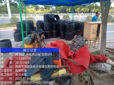 甘南管道短管置换-管道顶管-炜誉市政